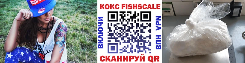 Купить наркотики сайты Солнечногорск Гашиш  Псилоцибиновые грибы  Меф  СОЛЬ 