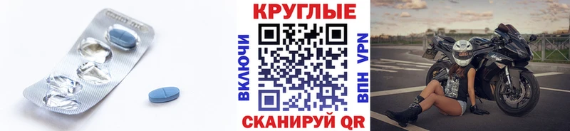 сколько стоит darknet как зайти ЭКСТАЗИ ешки Солнечногорск