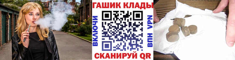 ГАШ убойный  Солнечногорск 