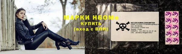 МДМА Алексеевка