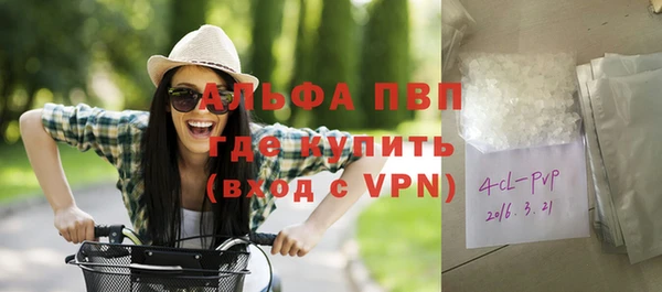 герыч Алексин