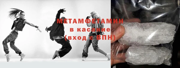 МДМА Алексеевка