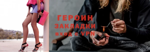 меф Надым