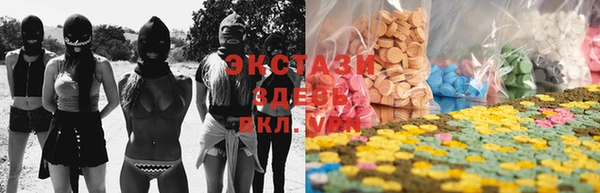 прущий лед Алзамай