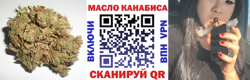 ссылка на мегу зеркало Солнечногорск Дистиллят ТГК вейп